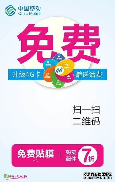 申万菱信量化小盘股票(LOF)A
